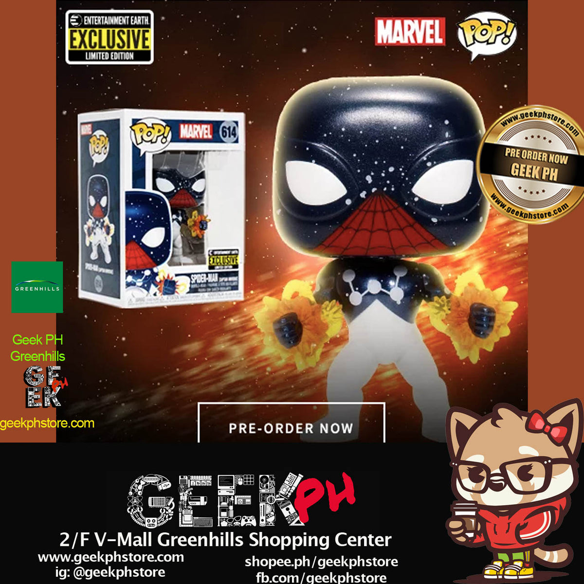 Funko Pop Spider-Man Captain Universe Pop! Vinyl Figure - Entertainment  Earth Exclusive