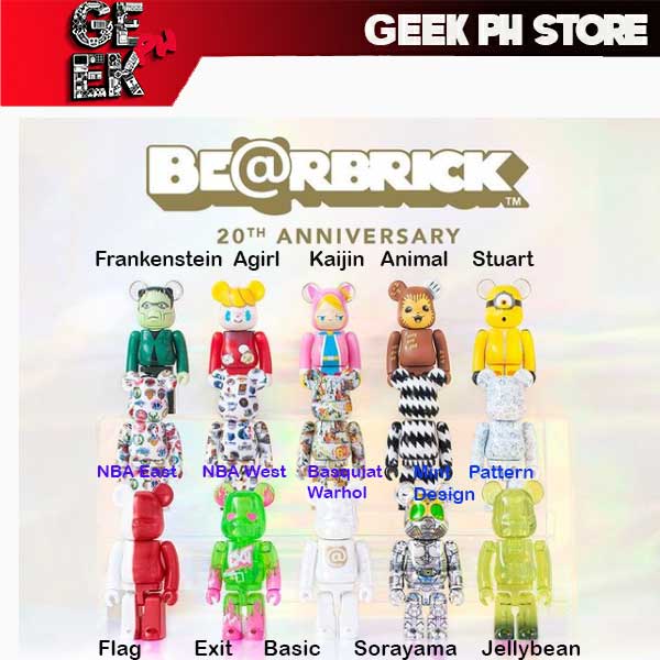 Medicom Toy BE@RBRICK SERIES 42 COMPLETE SET