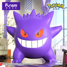 Load image into Gallery viewer, Funism Home Collection - Gengar sold by Geek PH