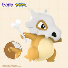 Load image into Gallery viewer, Funism Home Collection - Cubone sold by Geek PH