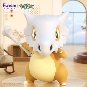 Funism Home Collection - Cubone sold by Geek PH