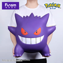 Load image into Gallery viewer, Funism Home Collection - Gengar sold by Geek PH