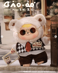 CQTOYS Bao-ao 400% Mega Plush Dolls - British Version Limited Edition sold by Geek PH