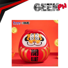 Load image into Gallery viewer, FUNISM Figure Alexander The Fat Tiger Fortune Dharma Red sold by Geek PH