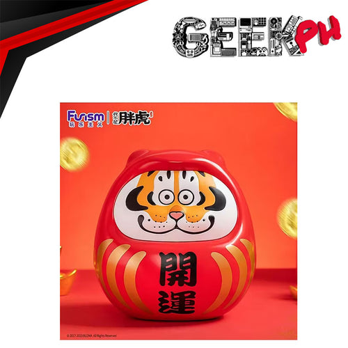 FUNISM Figure Alexander The Fat Tiger Fortune Dharma Red sold by Geek PH