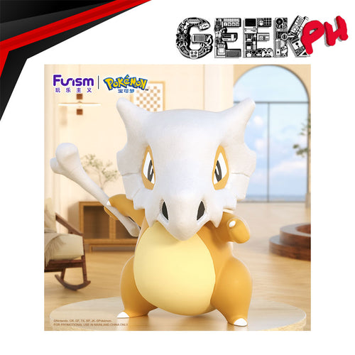 Funism Home Collection - Cubone sold by Geek PH