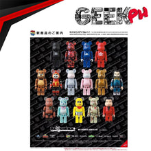 Load image into Gallery viewer, Medicom Toy BE@RBRICK Series 48 sold by Geek PH