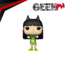 Load image into Gallery viewer, Funko Pop! Rocks: NewJeans - Haerin sold by Geek PH