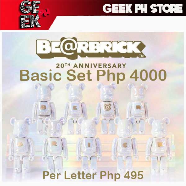 Medicom Toy Be@rbrick Series 42 BASIC Complete Set