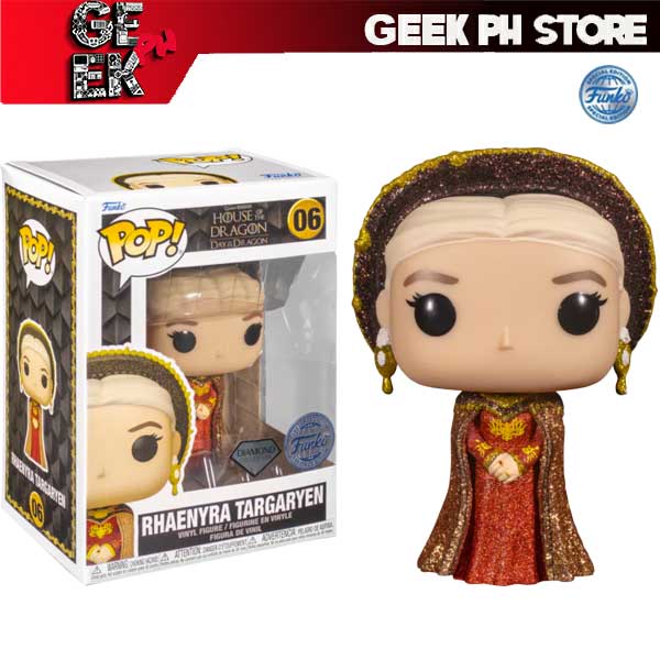 Funko pop game of thrones sales limited edition